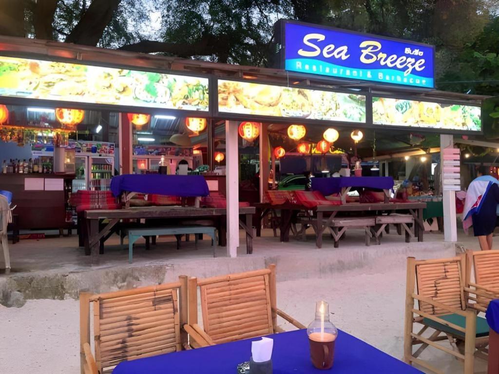 Sea Breeze Resort Ko Samet Extérieur photo