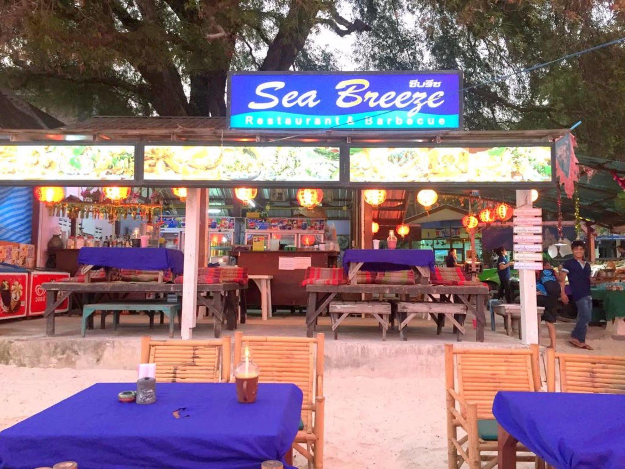 Sea Breeze Resort Ko Samet Extérieur photo
